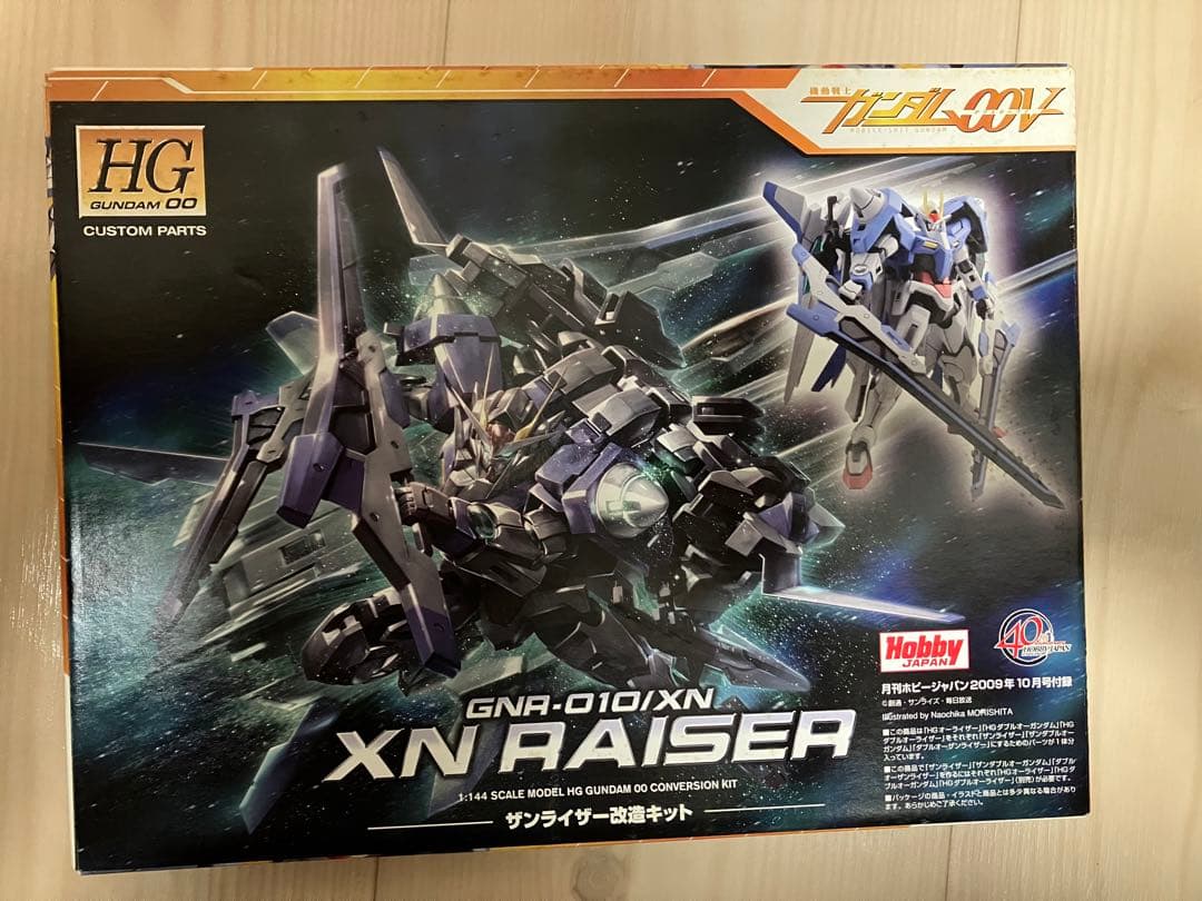 ホビージャパン　電撃ホビー　ガンダムエース　付録各種