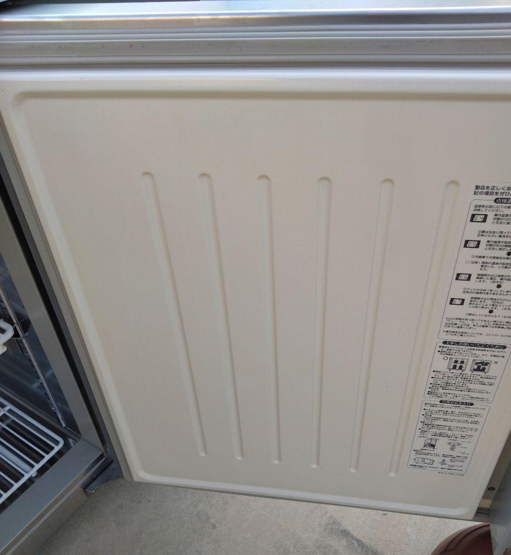 【中古コールドテーブル】送料込 台下冷蔵庫 1500×600×800 訳あり
