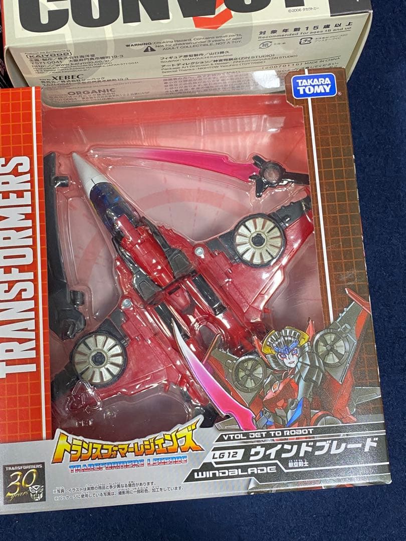 5073■【美品・開封/新品不明】トランスフォーマー まとめ売り9点