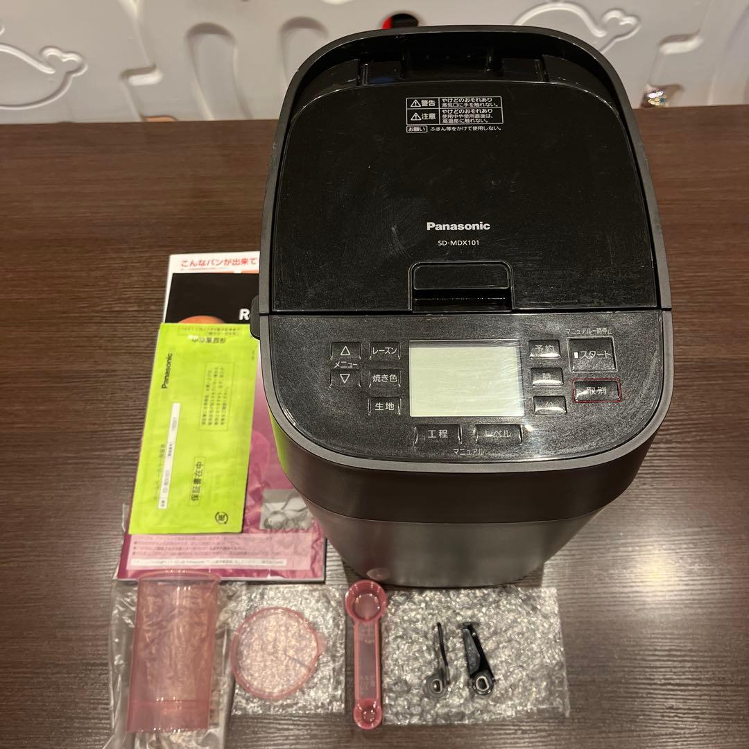 Panasonic SD-MDX101 ホームベーカリー　ブラック
