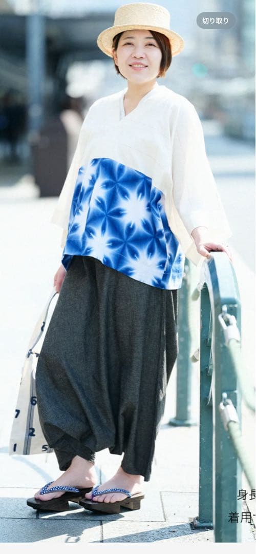 SOU・SOU 今季 一回着　ソウソウ　伊勢木綿 麻混 富士2.0／消炭色