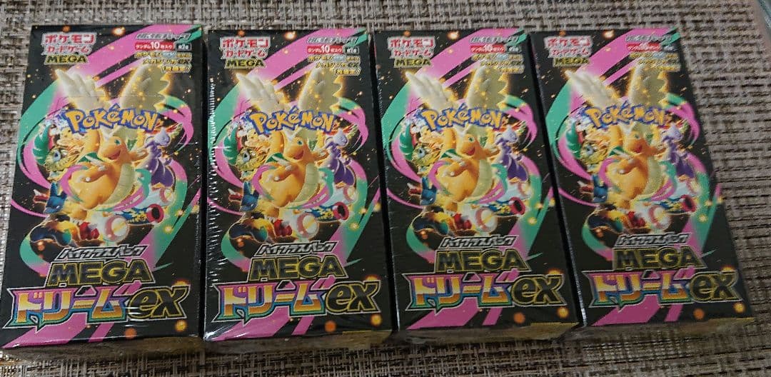 ポケモンカード　MEGAドリームex　4BOXシュリンク付き