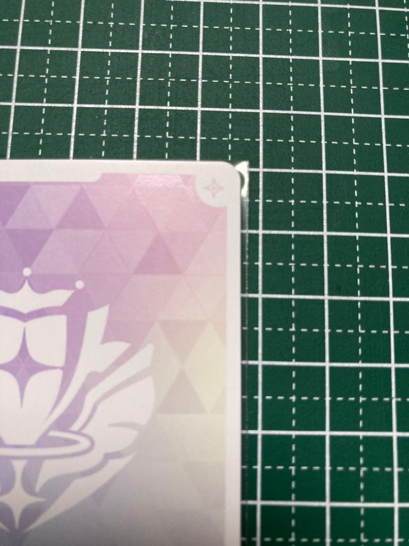 【ホロライブカードゲーム】ハコス・ベールズ OUR 1枚 他まとめ売り