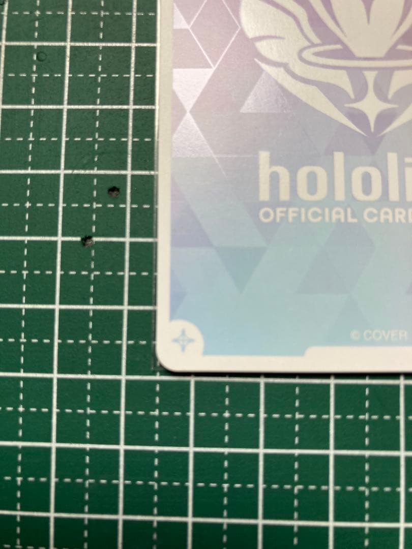 【ホロライブカードゲーム】ハコス・ベールズ OUR 1枚 他まとめ売り