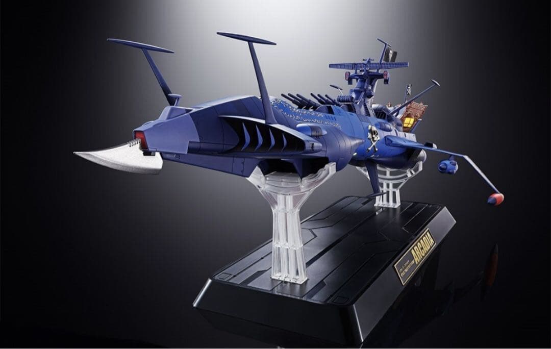 超合金魂 宇宙海賊キャプテンハーロックGX-93 宇宙海賊戦 アルカディア号