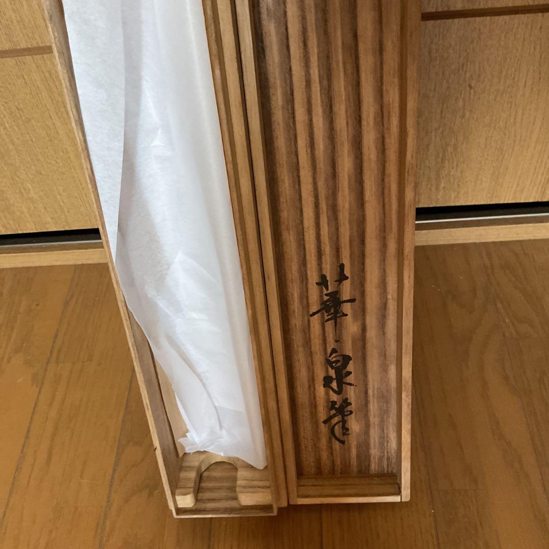 華 泉 筆 絹本彩色画 【 滝 観 世 音 図 】 共箱在