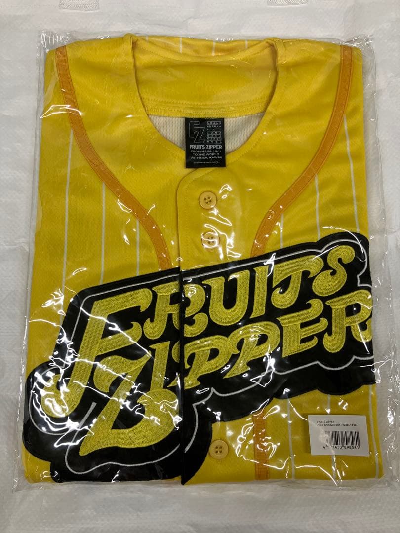FRUITS ZIPPER ふるっぱー　推しアピ　ユニフォーム　黄　早瀬ノエル