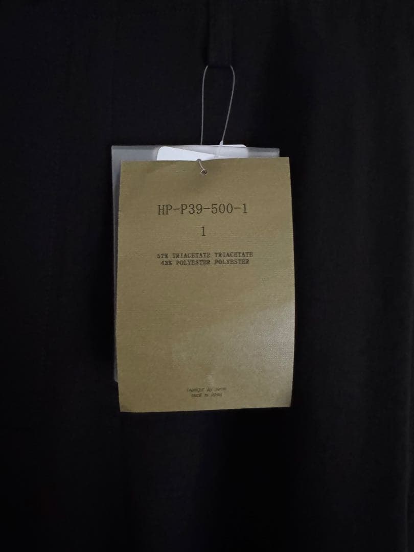 AK_値下げ承ります！様 LOOK23 ヨウジヤマモトプールオム サルエルパンツ