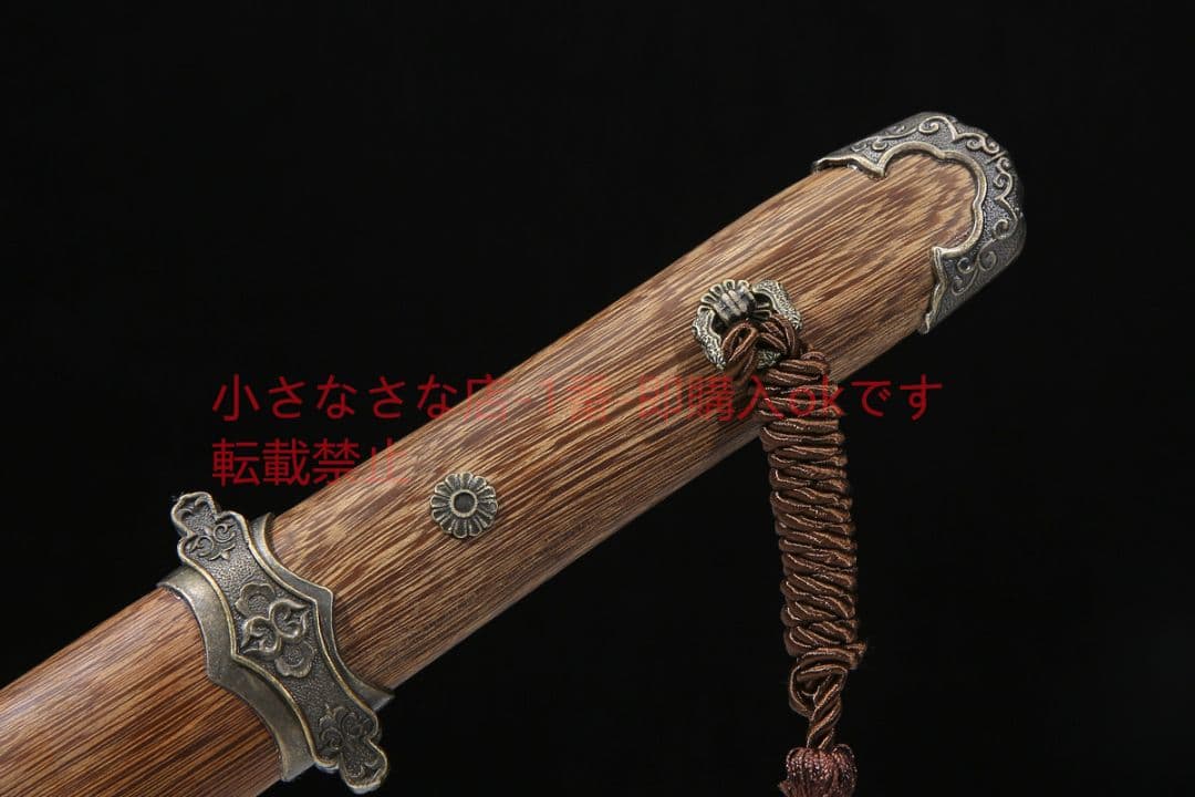 12寸花梨木唐横刀剣模様鋼  古兵器 武具 刀装具 日本刀 模造刀 居合刀