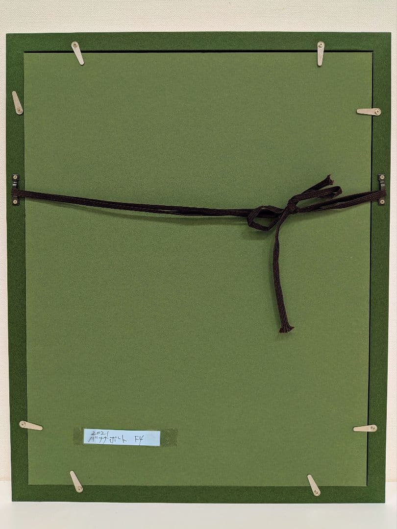 【山浦多久二】原画　バナナボート　油彩　額付き