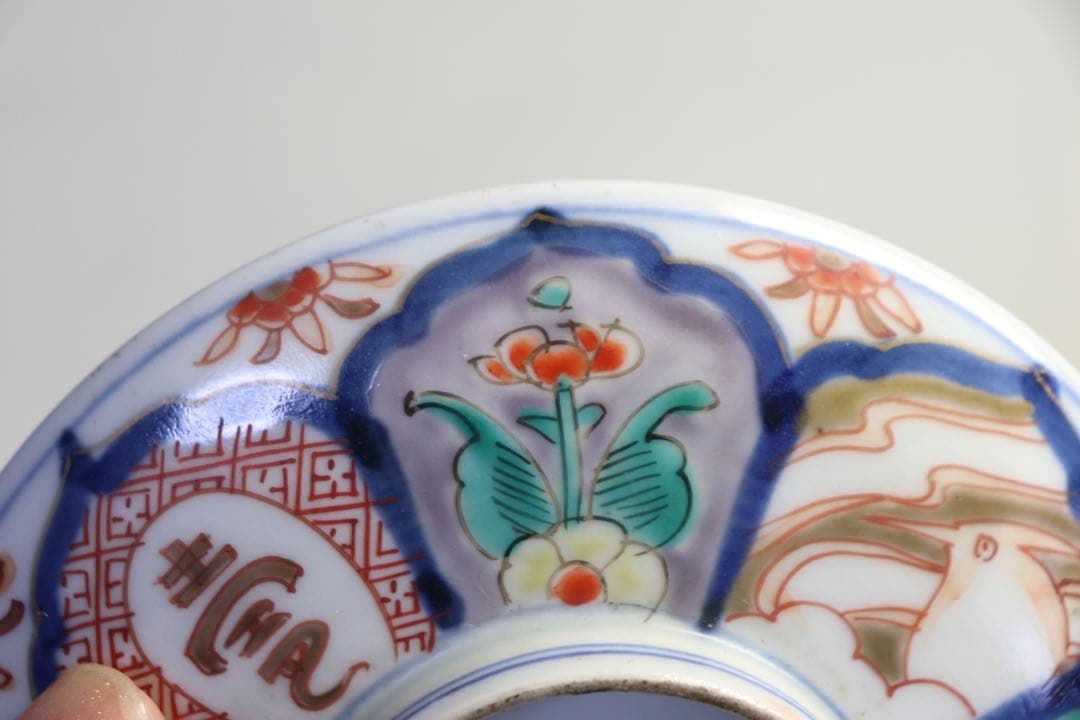 江戸　古伊万里　色絵蓋茶碗ペア　送料込み1107