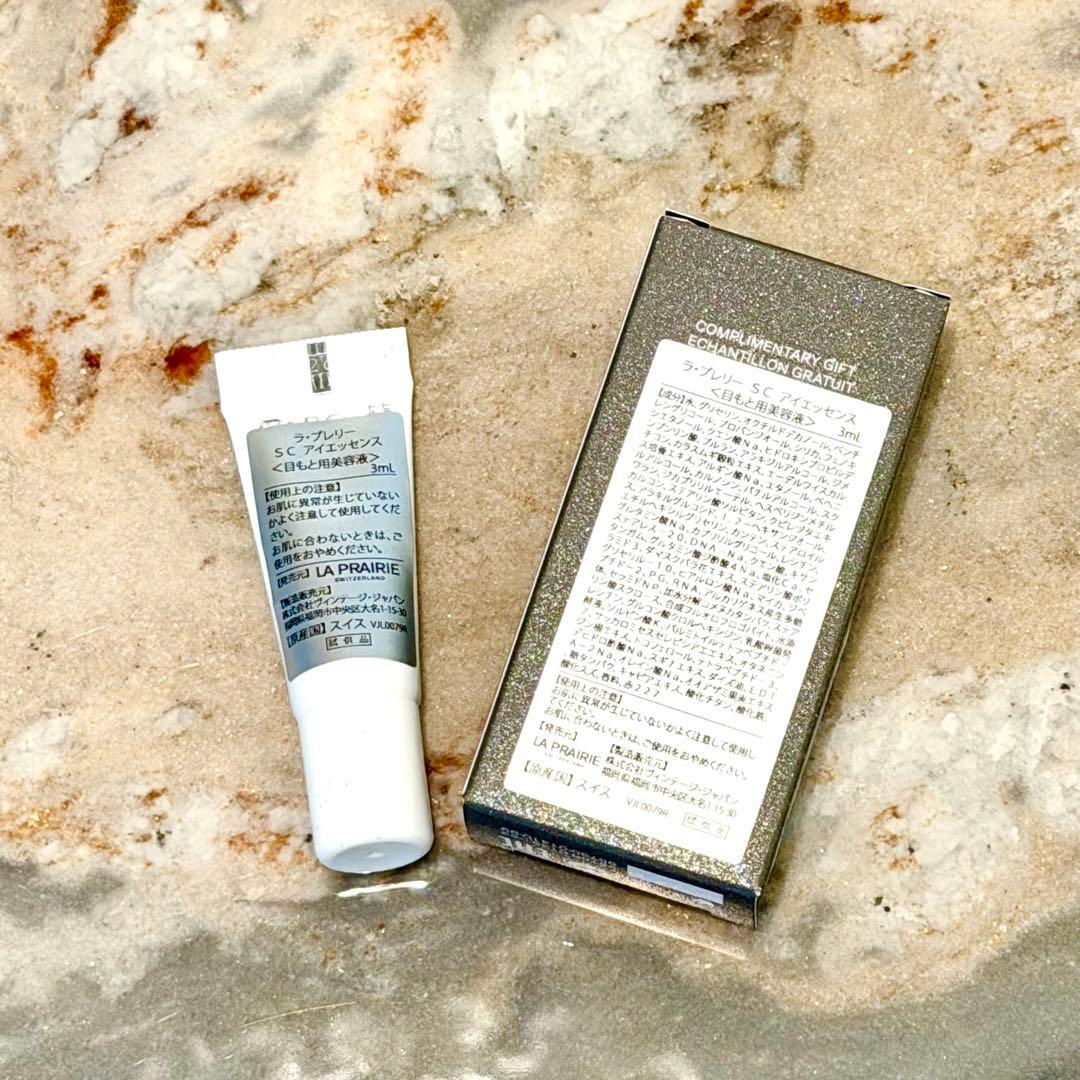 ラ・プレリーSC アイエッセンス〈目もと用美容液〉　3ml×6