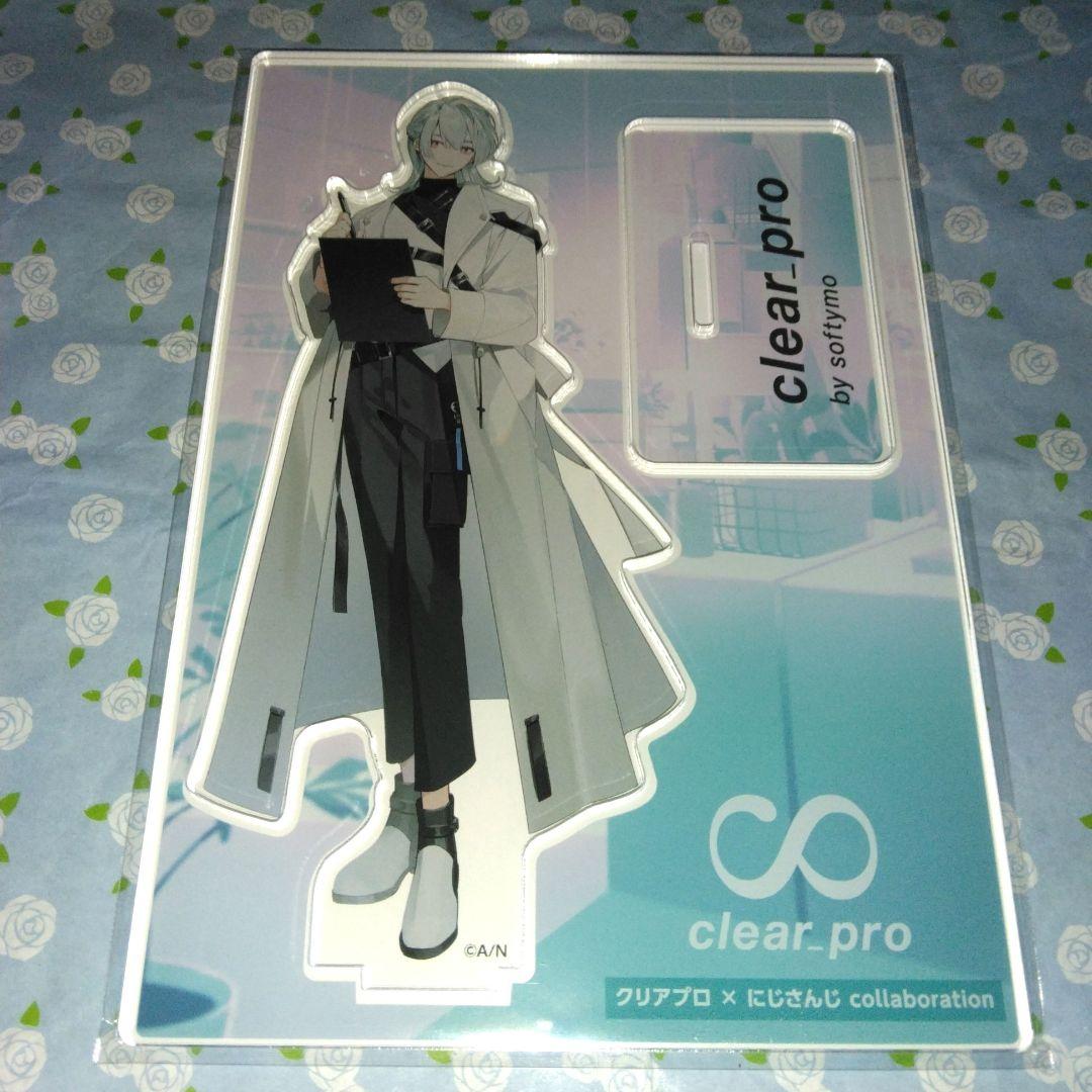 クリアプロクレンジングバーム×にじさんじキャンペーン・弦月藤士郎アクリルスタンド