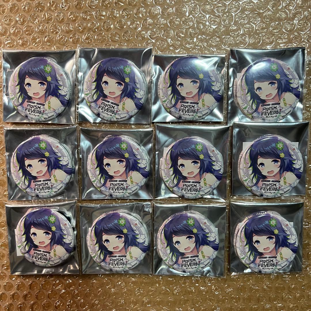 オンゲキ 小星 缶バッジ 12個セット