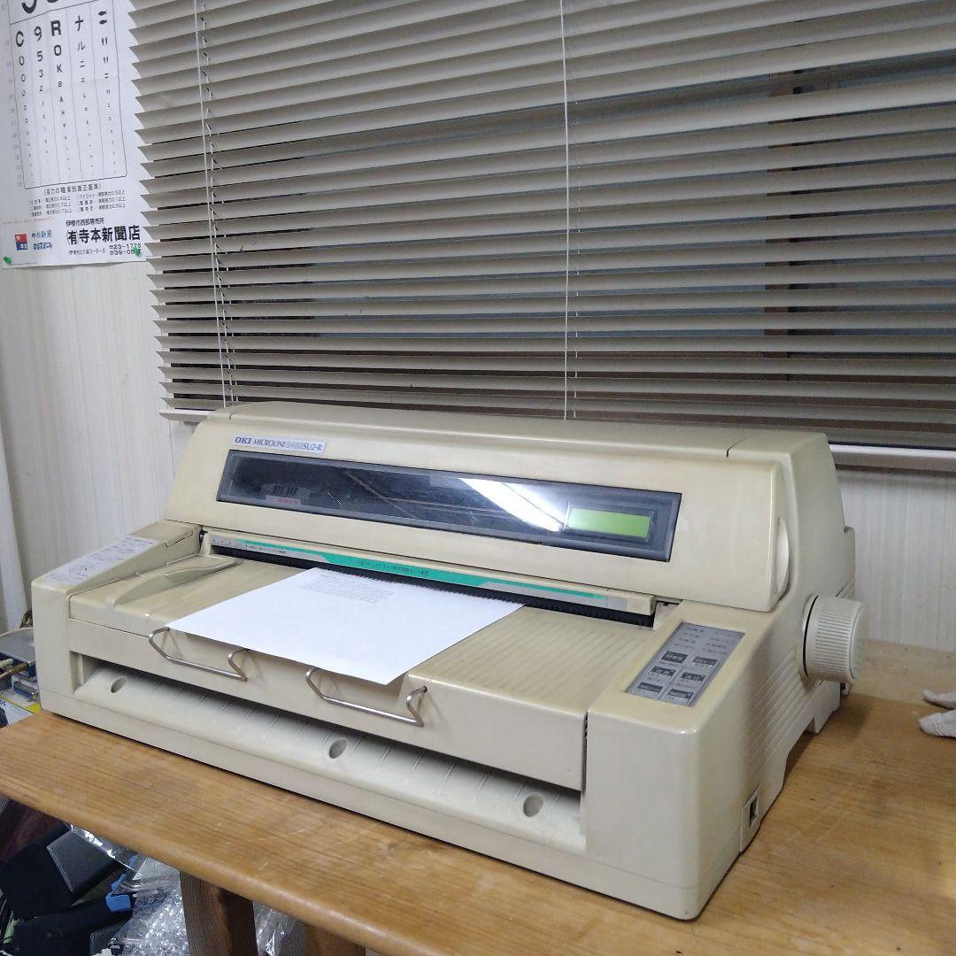 OKI 8480SU2-R 業務用ドットプリンター
