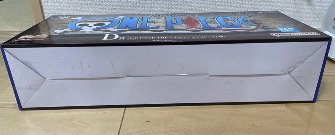 一番くじ ワンピース ドラマティックメモリーズ D賞 ギカントネーム