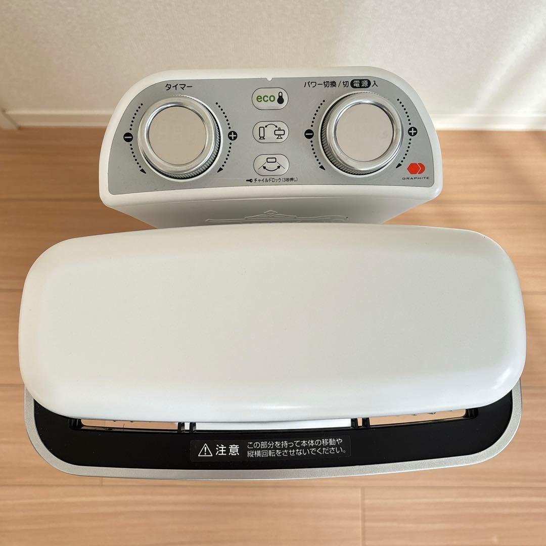 アラジン　ストーブ CAH-2G10E