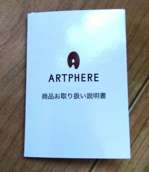 ARTPHERE 2wayダレスバッグ DS3-TO-10 ブラック
