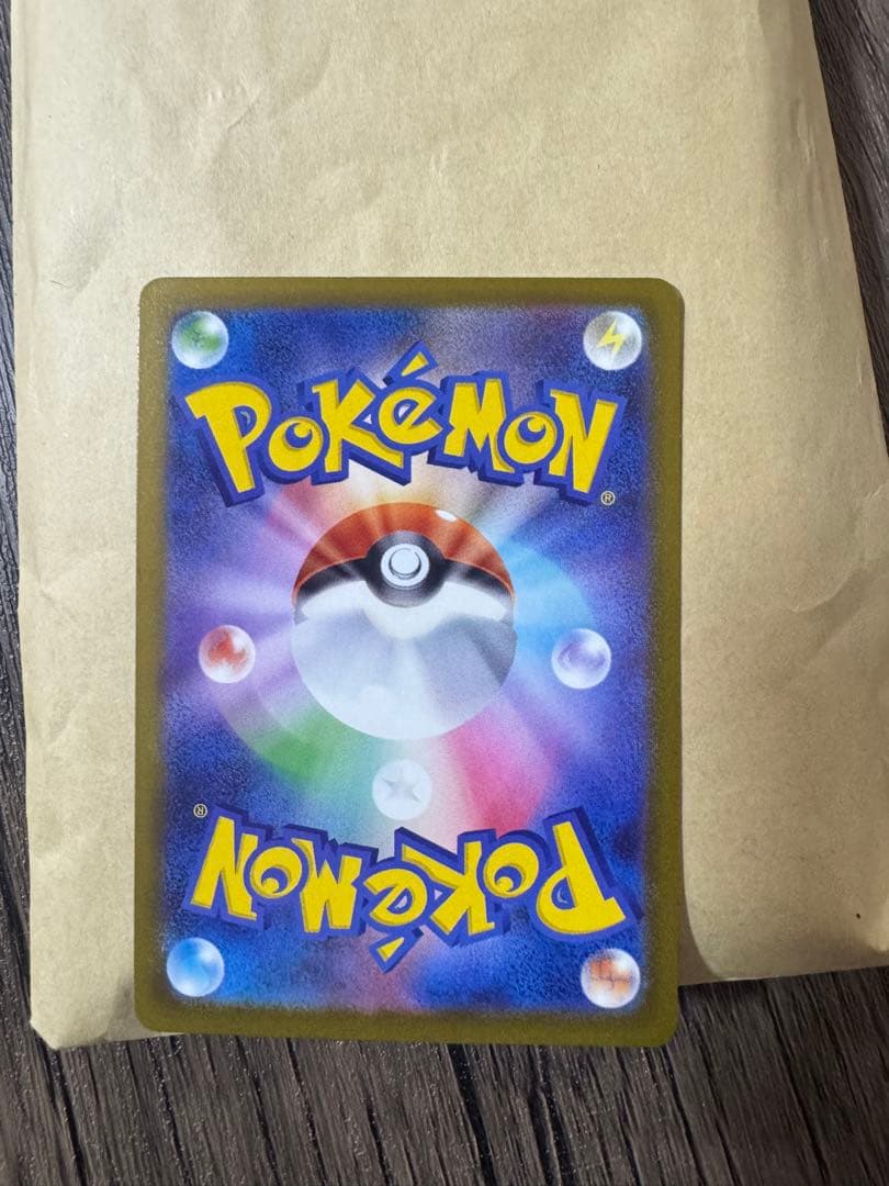 ポケモンカードセット INFERNO X 他