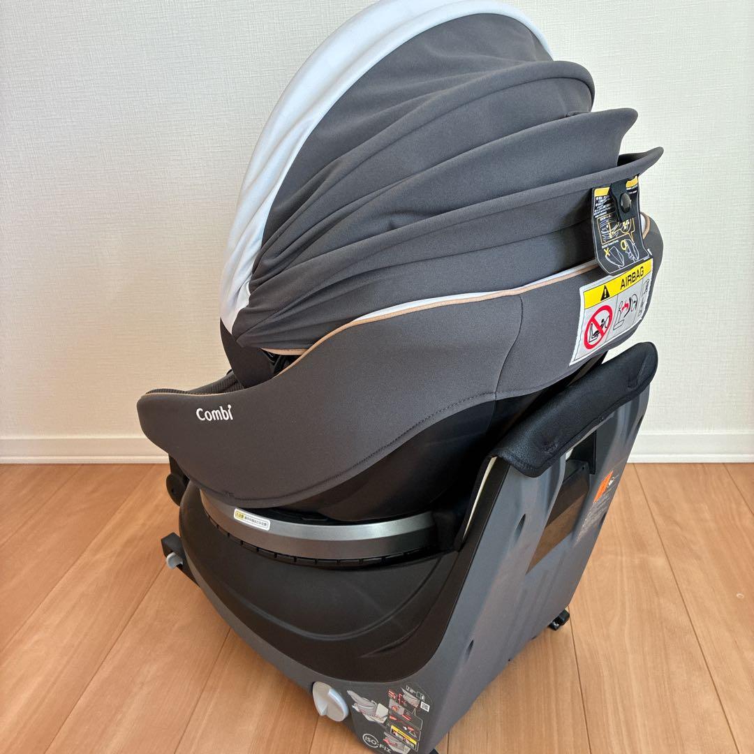 Combi クルムーヴスマート エッグショック JL-590 【ISOFIX】