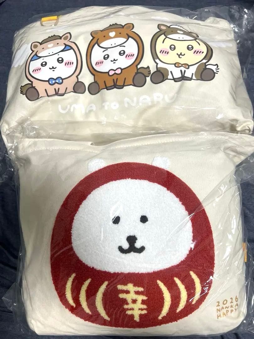 ちいかわ・ナガノマーケット　ハッピーバッグ2026（午年）