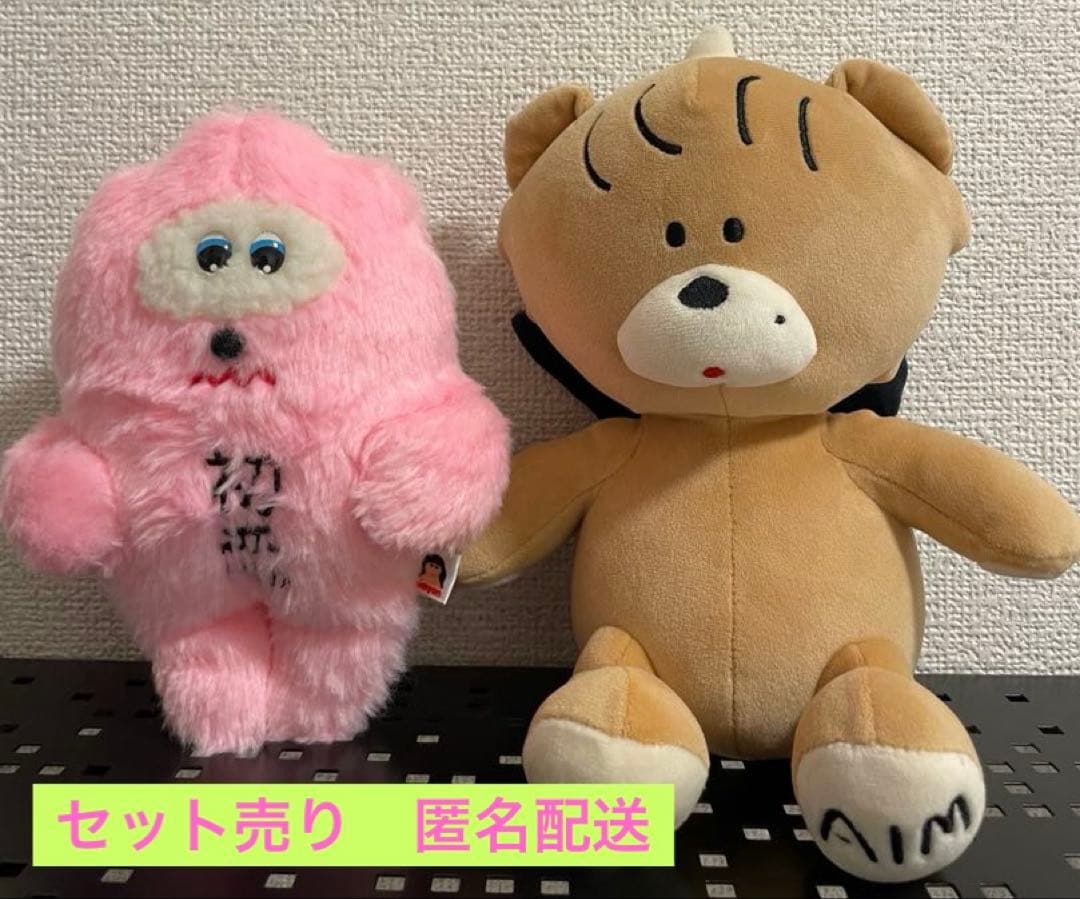 あいみょん　あくまちゃん　初恋ちゃん　セット売り
