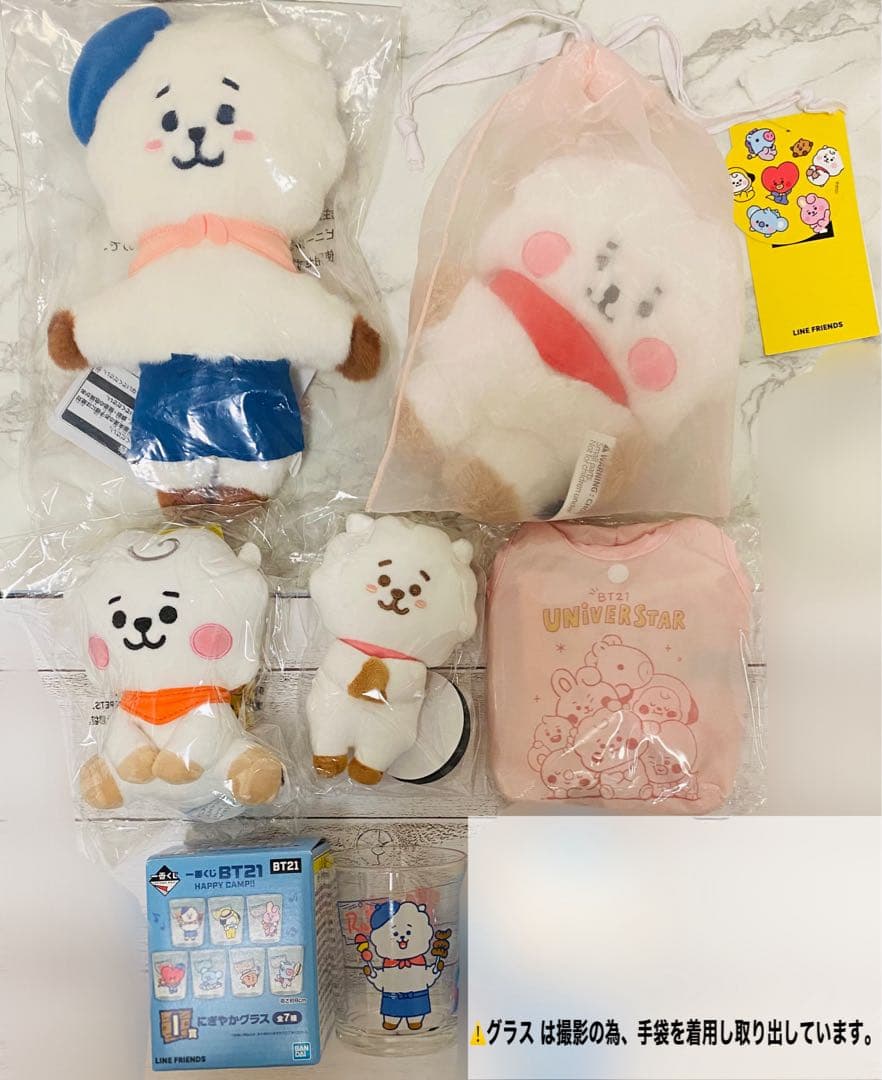 BTS ジン 公式 うちわ ラキドロ ミニフォト トレカ ポスカ キーリング