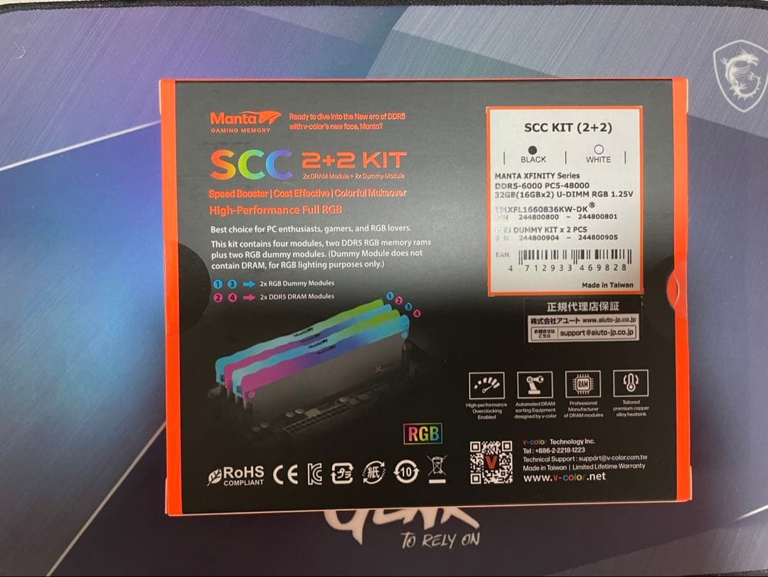 DDR5-6000 32gb (16gb×2 + ダミー×2)