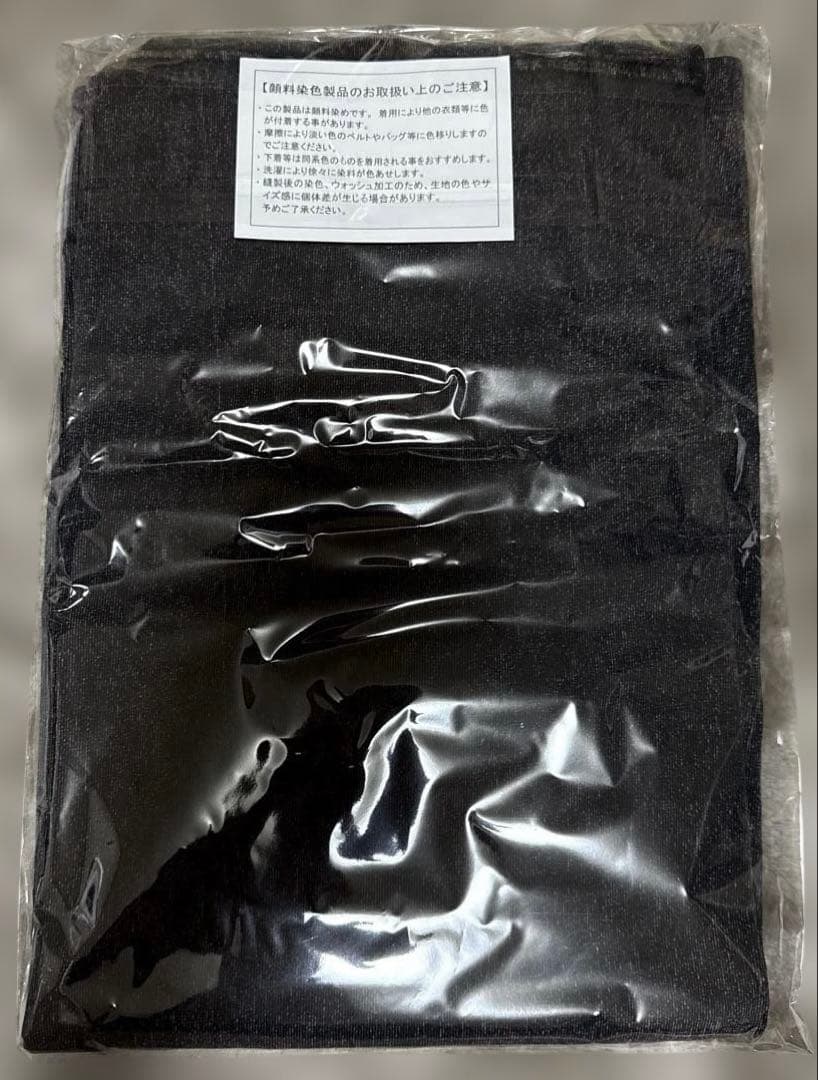 B'z PARTY限定☆ FYOP オリジナルTシャツ　Mサイズ