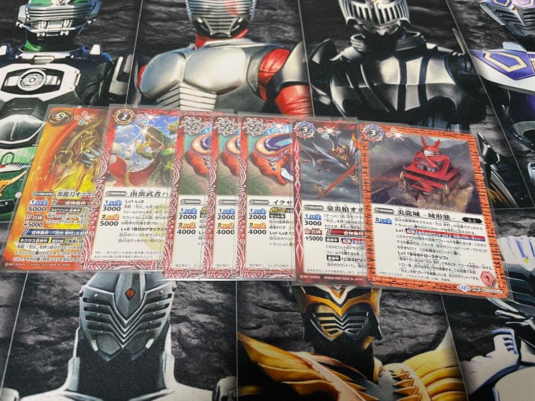 バトスピ 烈火幸村デッキ