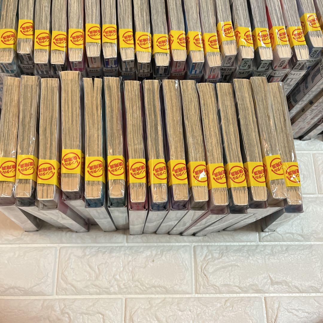 【全巻セット】バトルスタディーズ 1-46巻(既刊)/なきぼくろ