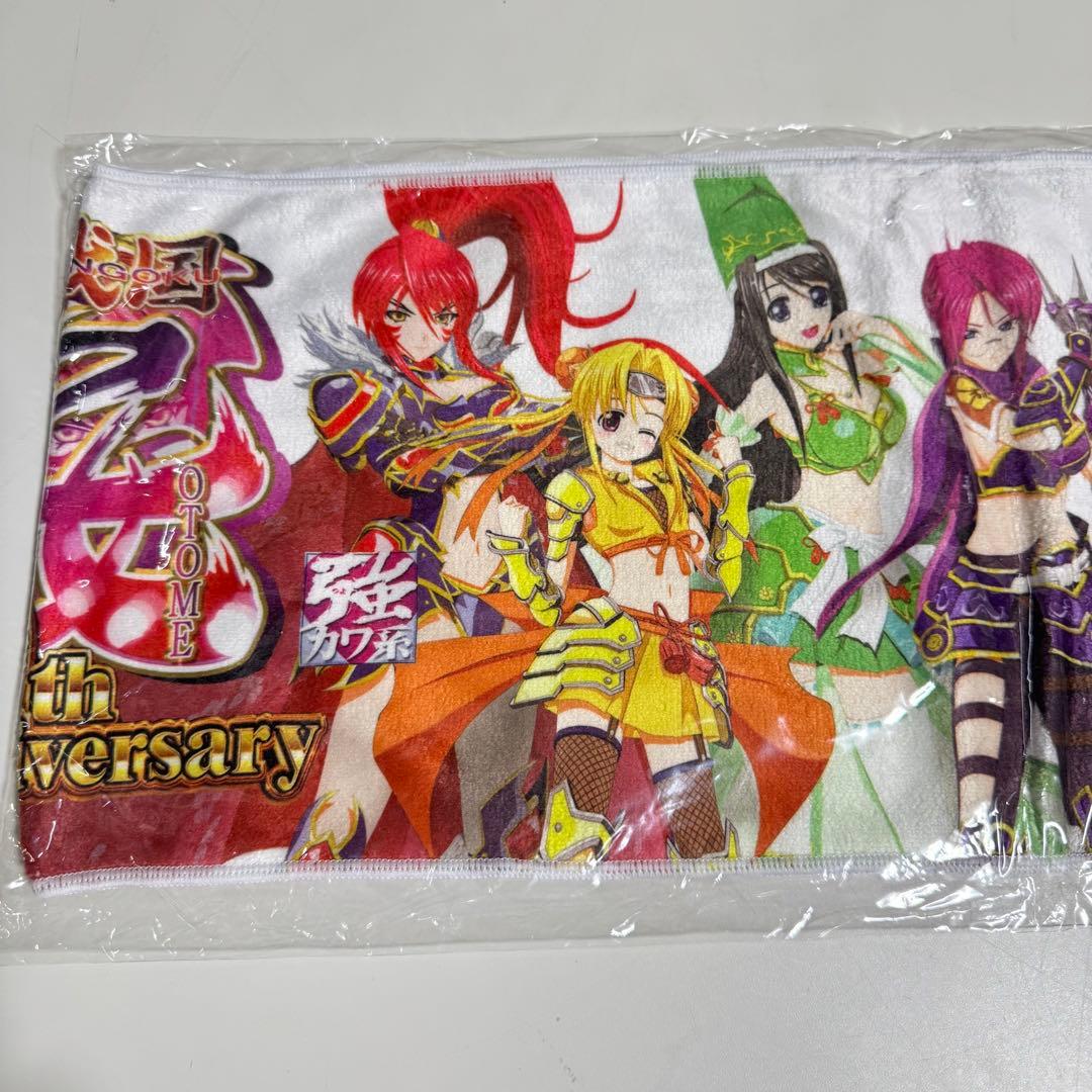 戦国乙女 10周年 10th マフラータオル 2枚セット パチンコ 新品未開封