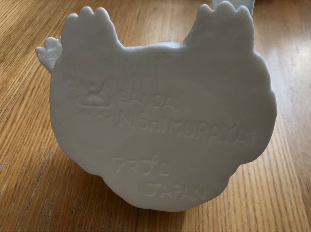 フドウタキング