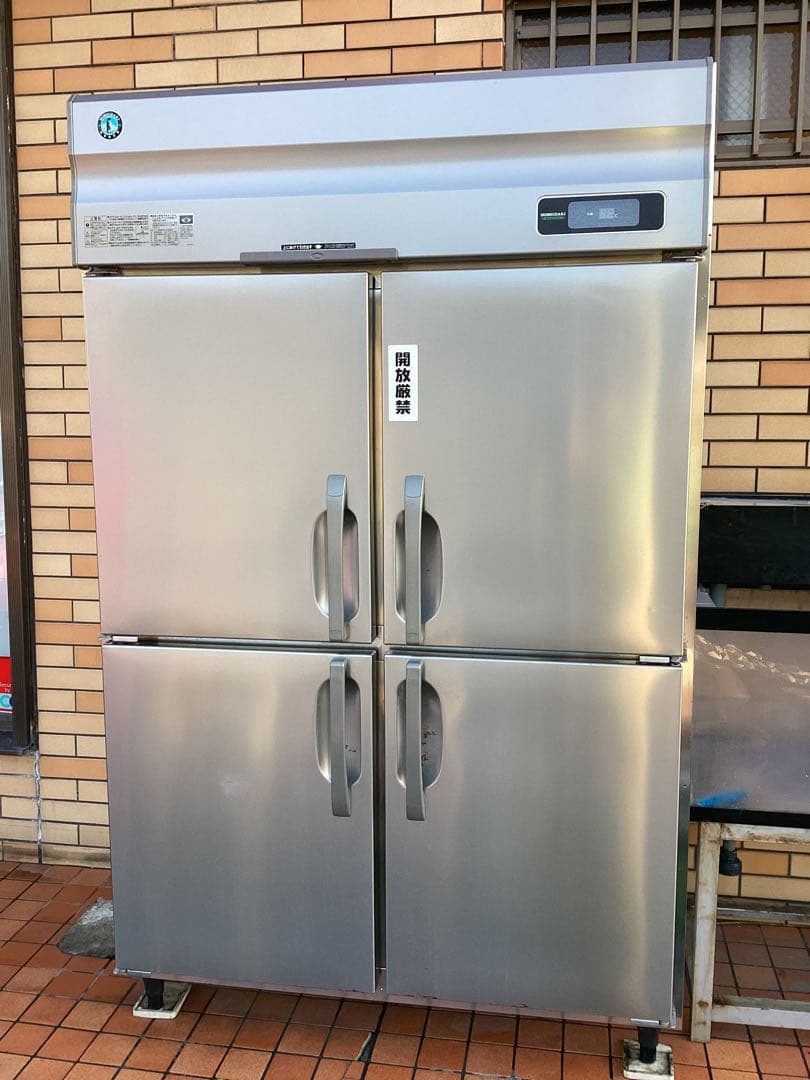 直接引取　千葉県鴨川　2021年製　HOSHIZAKI 冷蔵庫　HR-120AT