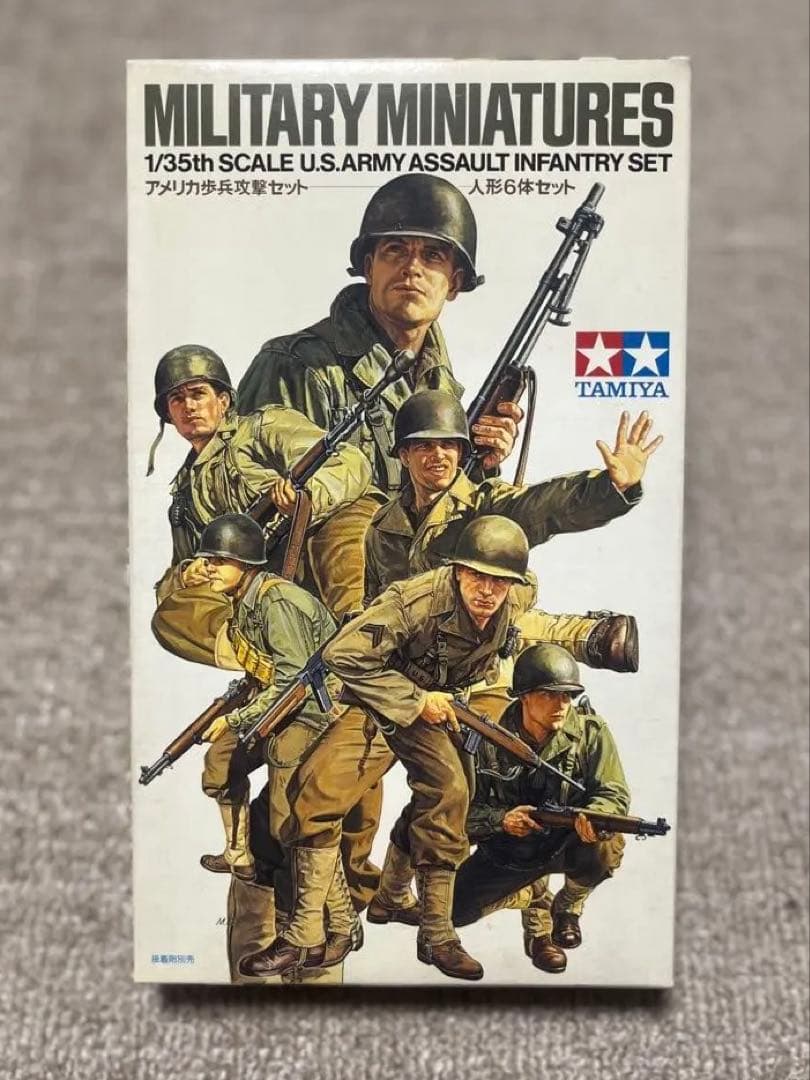 タミヤ 1/35 CHALLENGER 1 Mk.3 +歩兵セット プラモデル