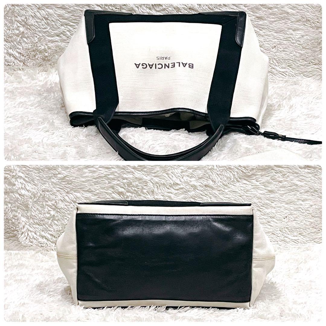 バレンシアガ カバスS トートバッグ キャンバス アイボリー