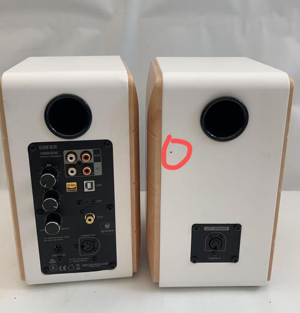 t*a様 Edifier S880DB アクティブブックシェルフスピーカー