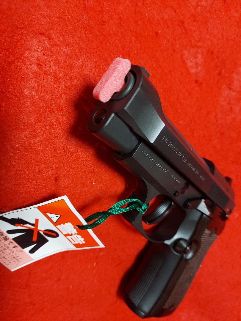 WA　ベレッタ　M84FS　カーボンブラックHW　ベレッタ社純正木製グリップ付