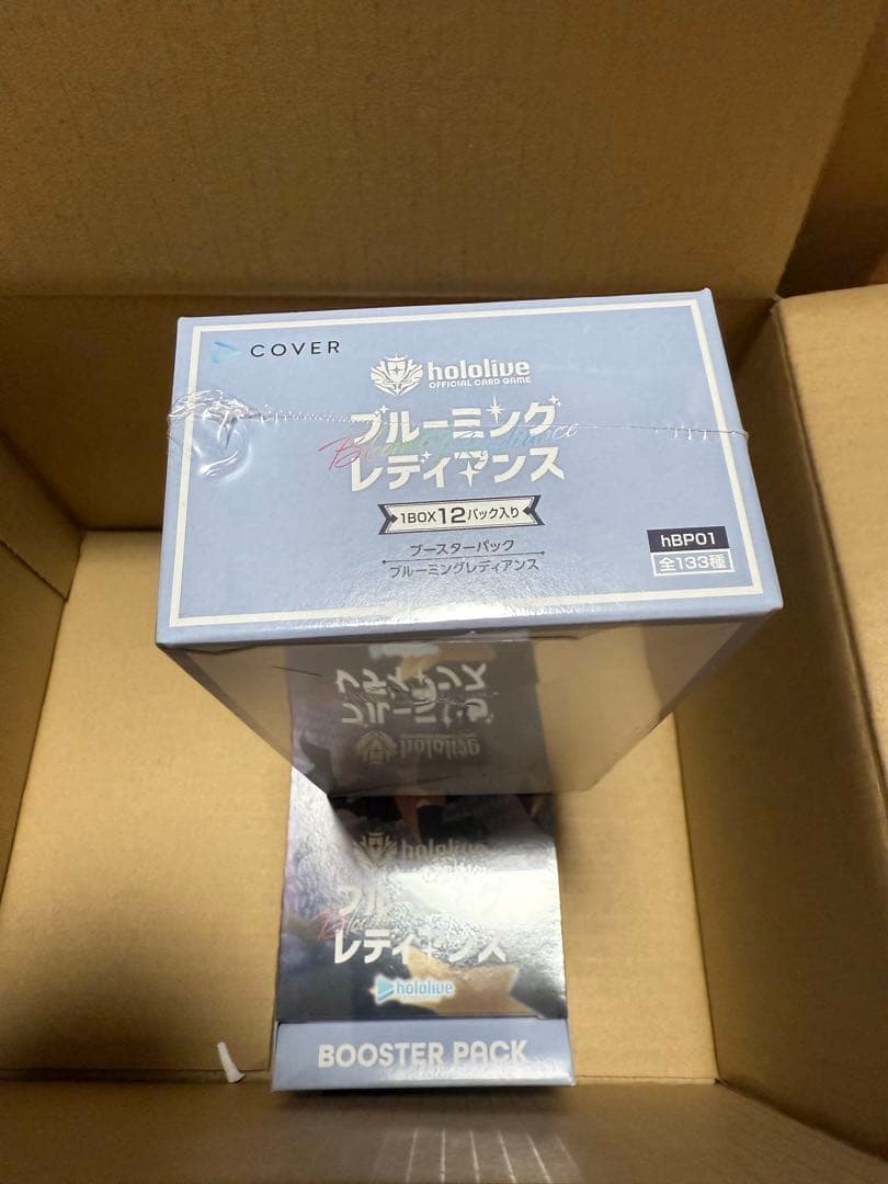 CARD GAME ブースターパック第1弾 ブルーミングレディアンス BOX