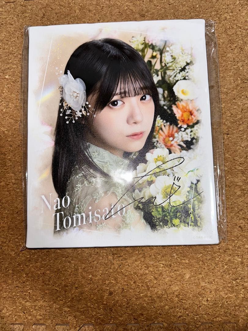 富里奈央 直筆サイン入り キャンバスボード