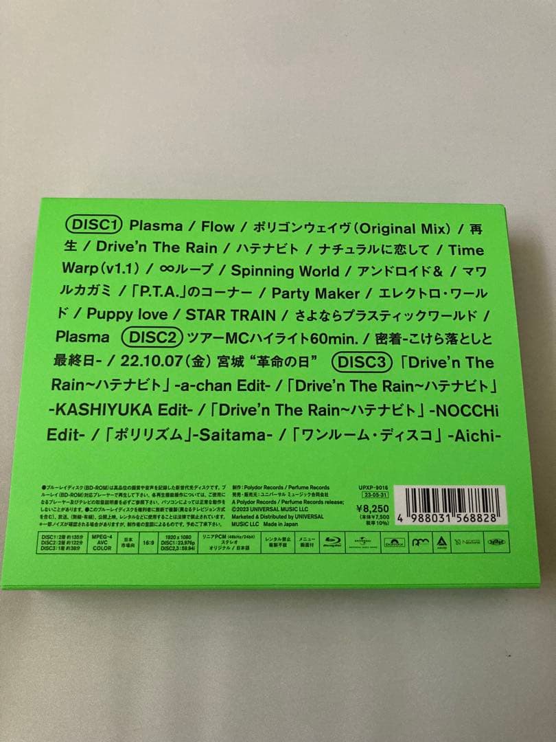 Perfume/Perfume 9th Tour 2022\"\"PLASMA\"\"…