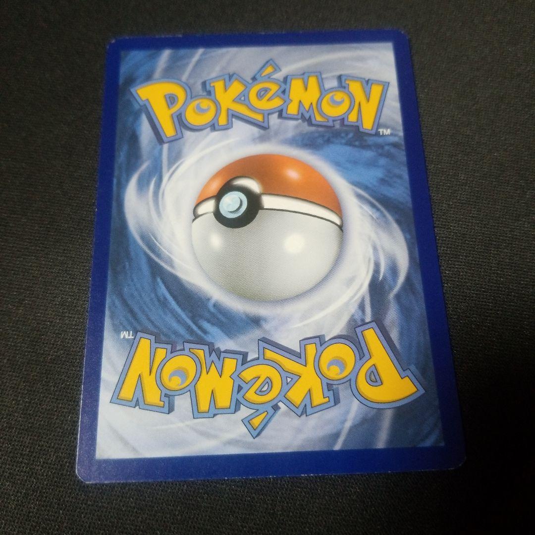 ポケモンカードゲーム　英語版　海外版　EX　SR　SAR　プロモ　12枚セット