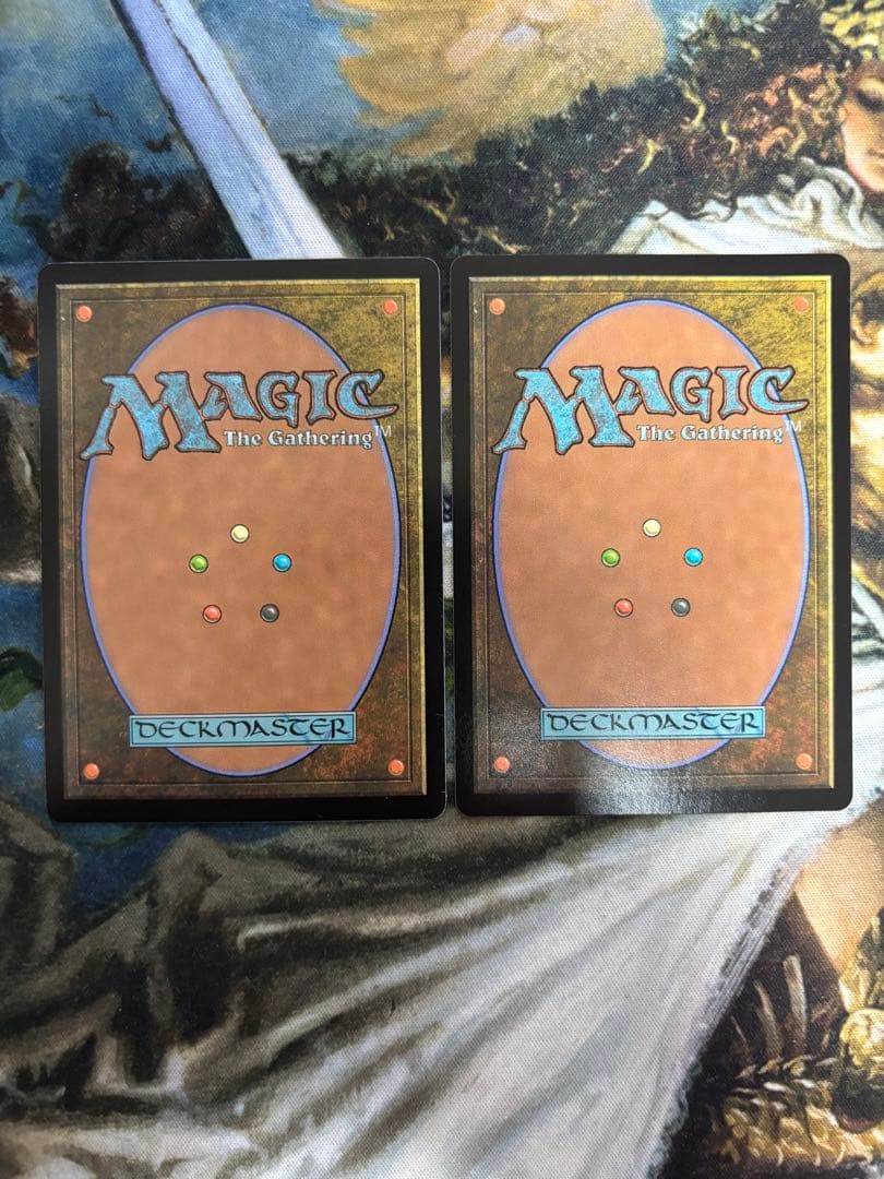 MTG 叫ぶ宿敵 DSK 通常枠 日本語版　2枚