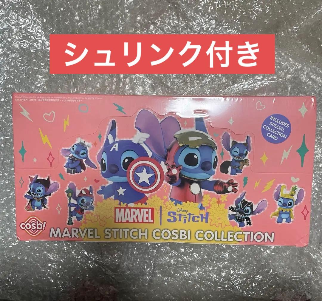 HotToys marvel スティッチ COSBI フィギュア　アソート