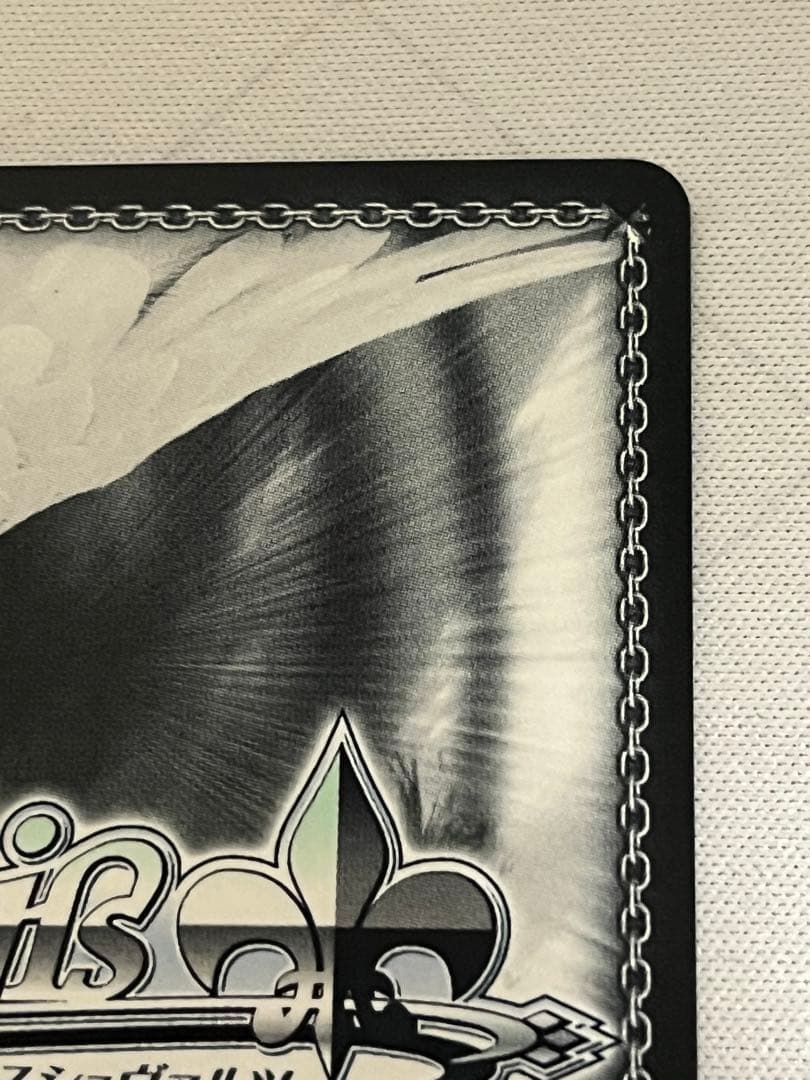 ws ヴァイスシュヴァルツ　Eyes On You 鈴木羽那 SSP サイン