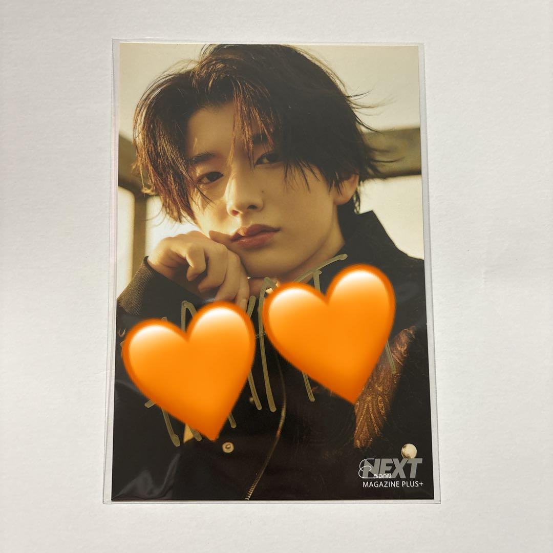 田村颯大　ポストカード