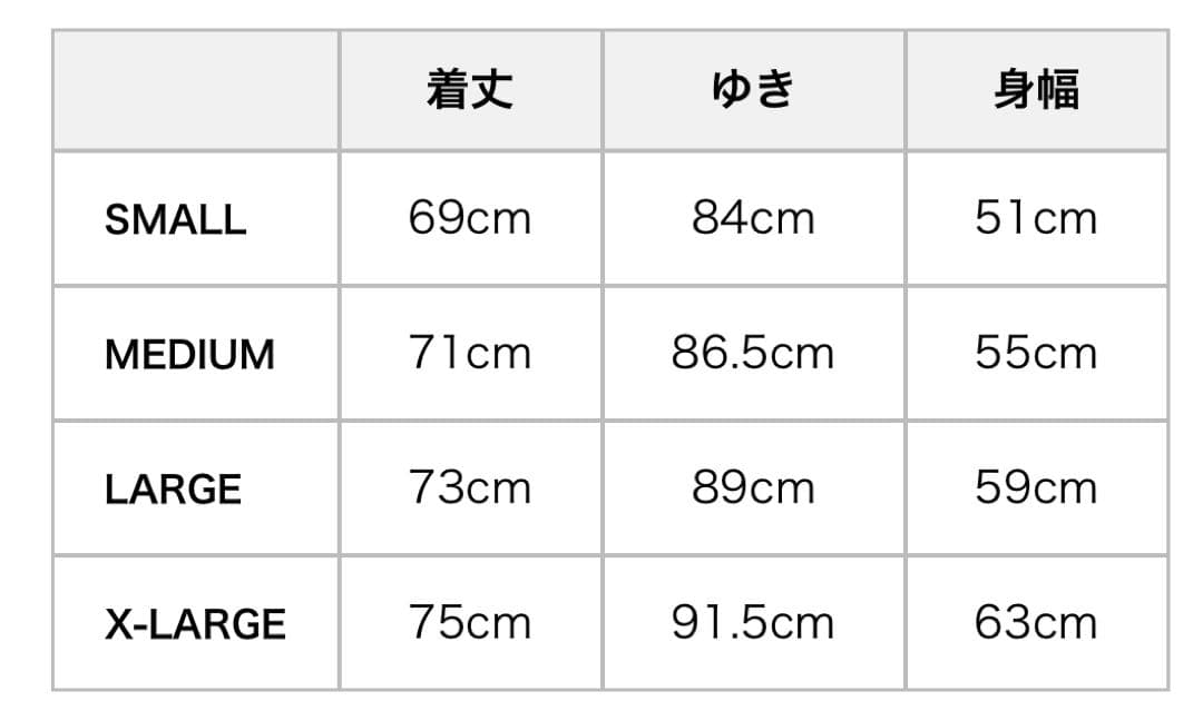 ヒステリックグラマー　SKULL BERRYパーカー　Lサイズ