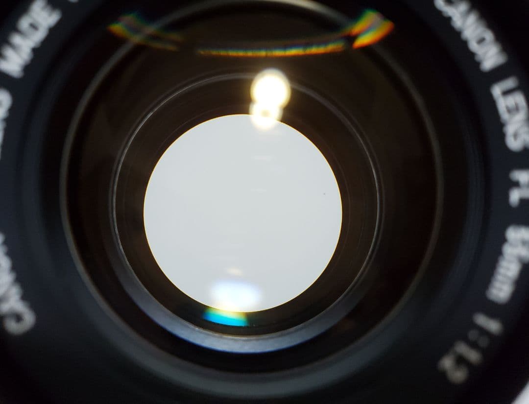 Canon キヤノン FL 55mm F1.2　レンズ