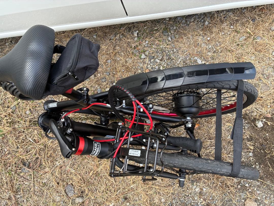 引き取り限定！ TRANS MOBILLY 電動アシスト自転車 ブラック