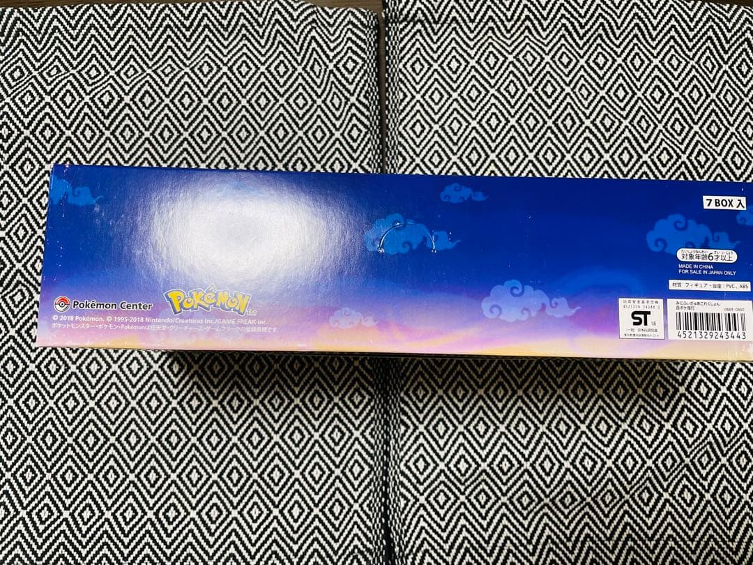 <未開封> ポケモン　みにふぃぎあこれくしょん　百ポケ夜行　7種